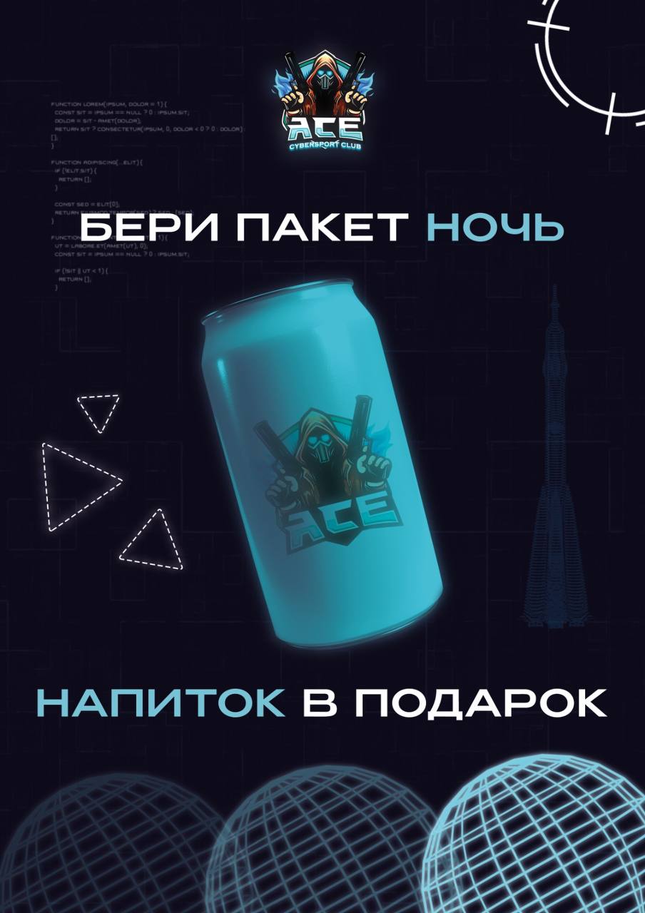 Заголовок