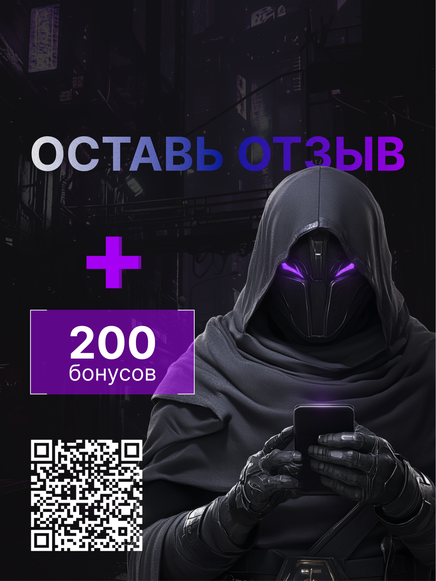 Заголовок